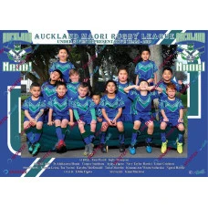 Auckland Maori Rugby League Under 7 Mini Pacifica Representative Team - 2019 (Funny) Auckland Maori Rugby League Under 7 Mini Pacifica Representative Team - 2019 (Funny)