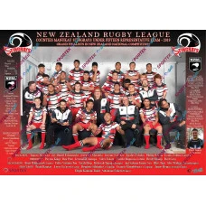 New Zealand Rugby League Counties Manukau Zone Stingrays Under 15 Representative Team - 2019 (Funny)