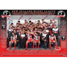 New Zealand Rugby League Counties Manukau Zone Stingrays Under 17 Representative Team - 2019 (Funny)