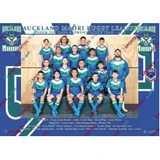 Auckland Maori Rugby League Under 10 Tama Kauri Representative Team - 2023