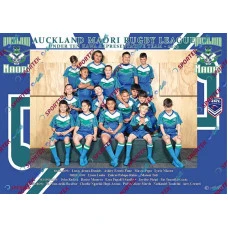 Auckland Maori Rugby League Under 10 Tama Kauri Representative Team - 2023 (Funny)