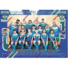 Auckland Maori Rugby League Under 10 Tama Pohutakawa Representative Team - 2023 (Funny)