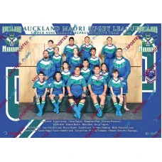 Auckland Maori Rugby League Under 9 Kakapo Representative Team - 2023