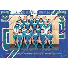 Auckland Maori Rugby League Under 12 Matai Representative Team - 2023