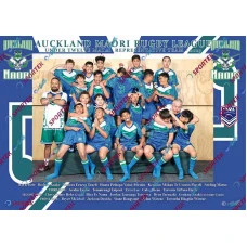 Auckland Maori Rugby League Under 12 Matai Representative Team - 2023 (Funny)