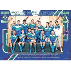 Auckland Maori Rugby League Under 8 Kea Representative Team - 2023 (Funny)