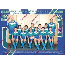 Auckland Maori Rugby League Under 8 Tui Representative Team - 2023
