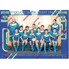 Auckland Maori Rugby League Under 8 Tui Representative Team - 2023 (Funny)